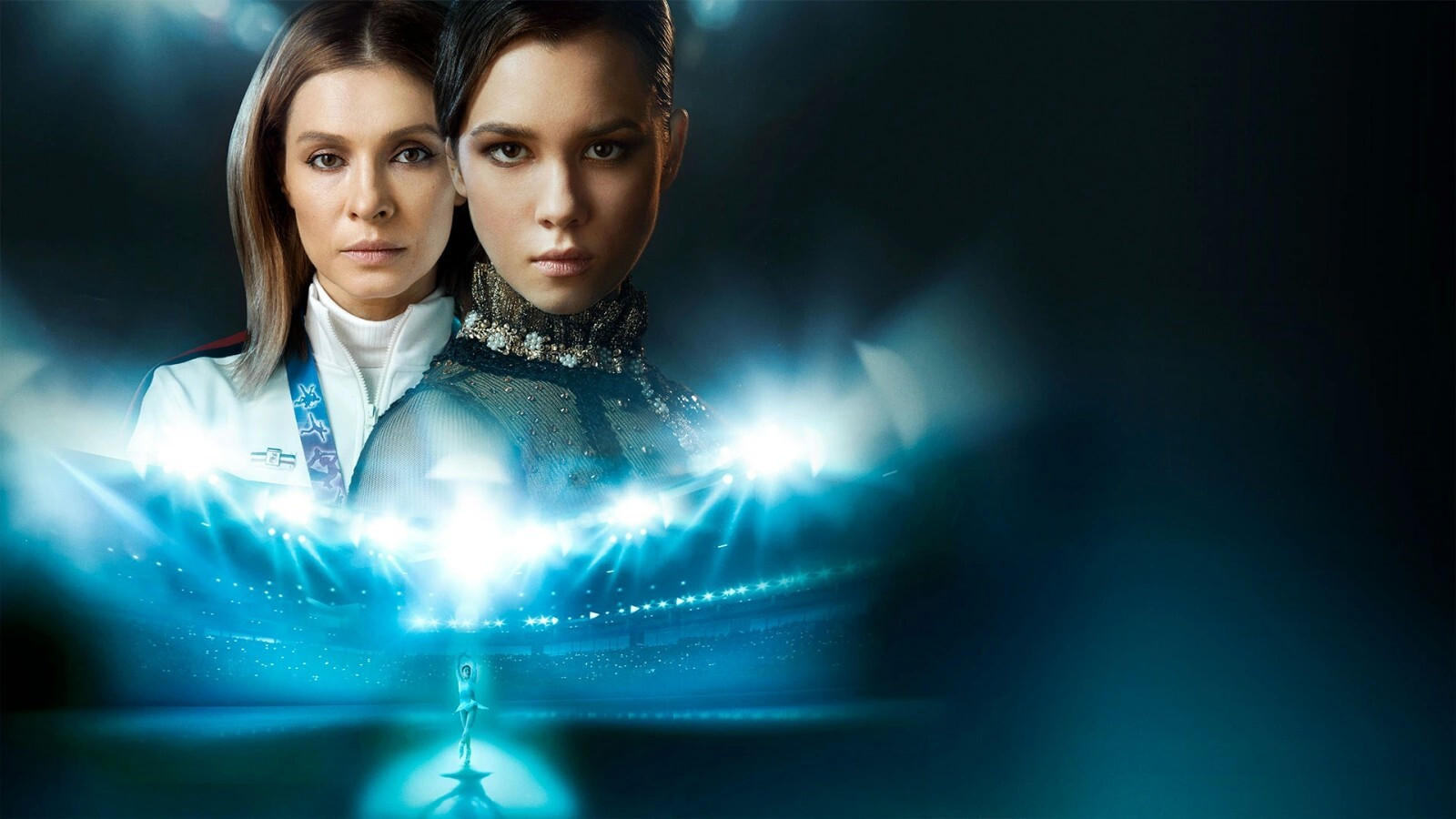 The Last Axel's poster