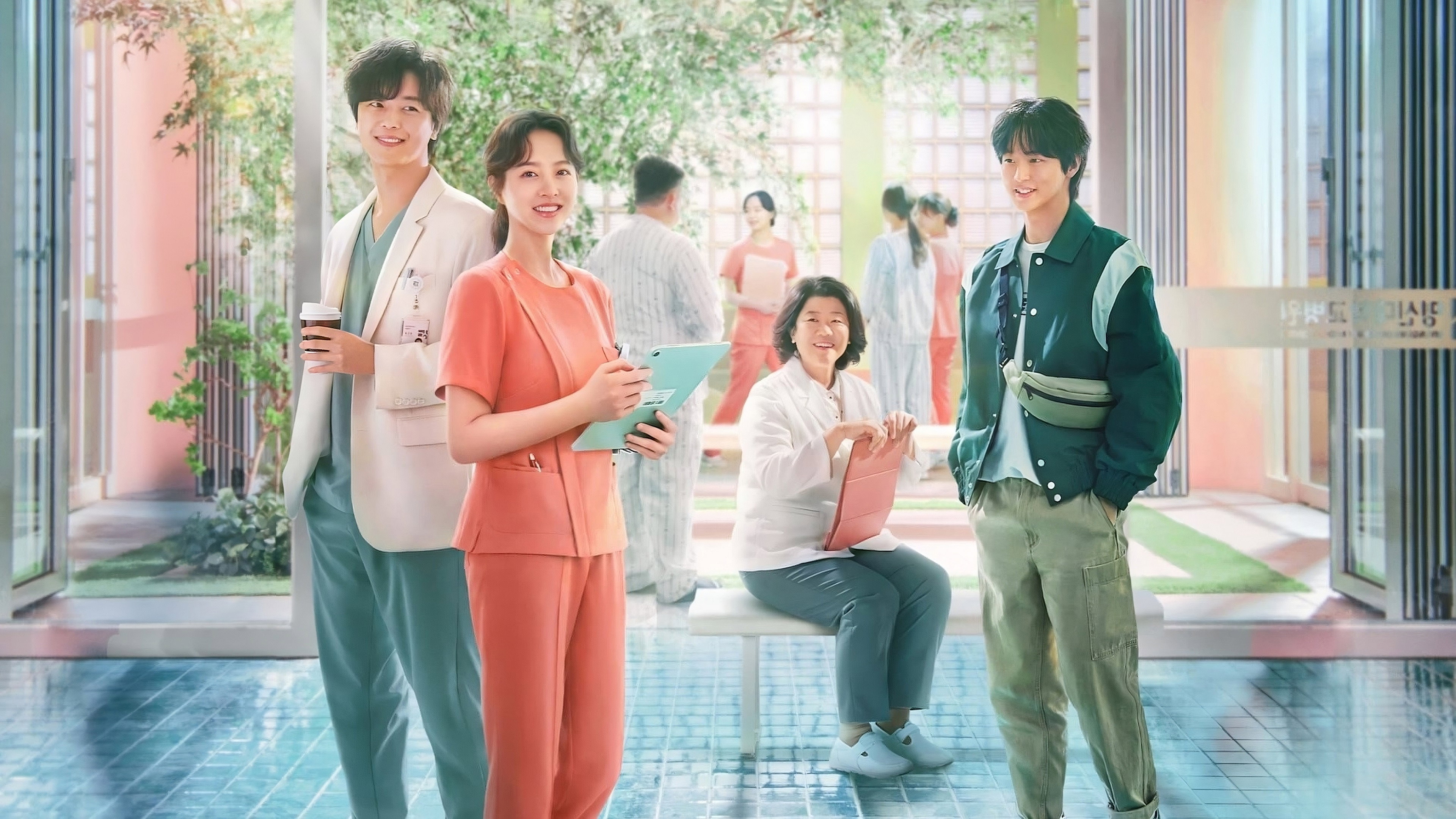 Daily Dose of Sunshine's poster