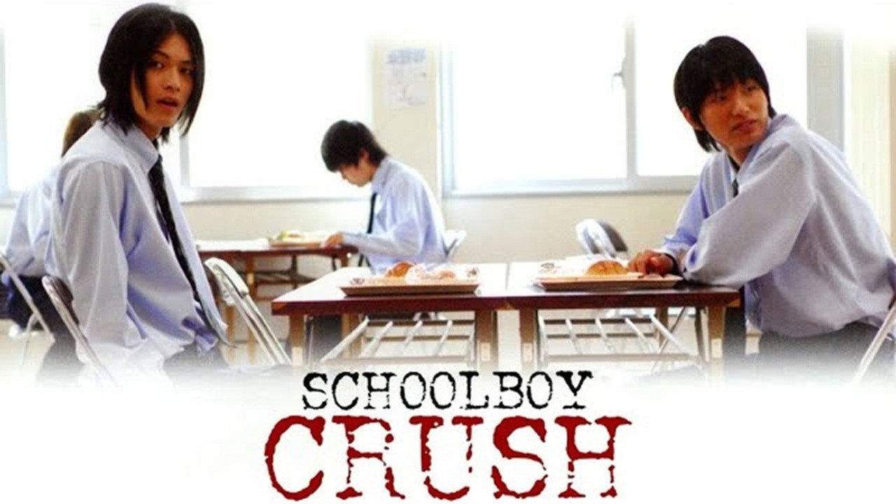 Schoolboy Crush's poster