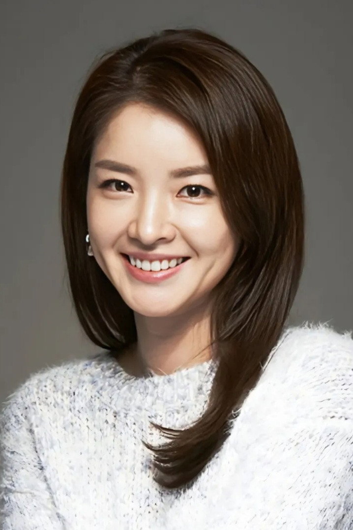 Lee Ji-hyun's poster