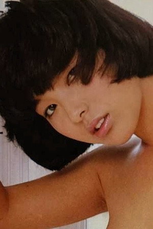 Chiemi Akimoto's poster