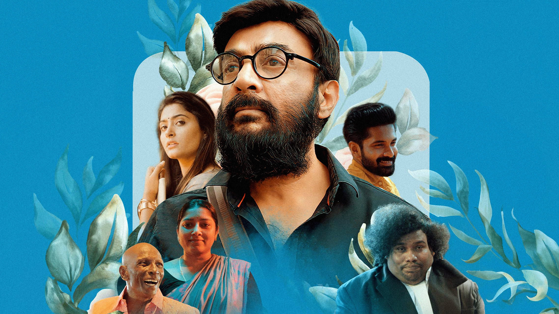Haraa's poster