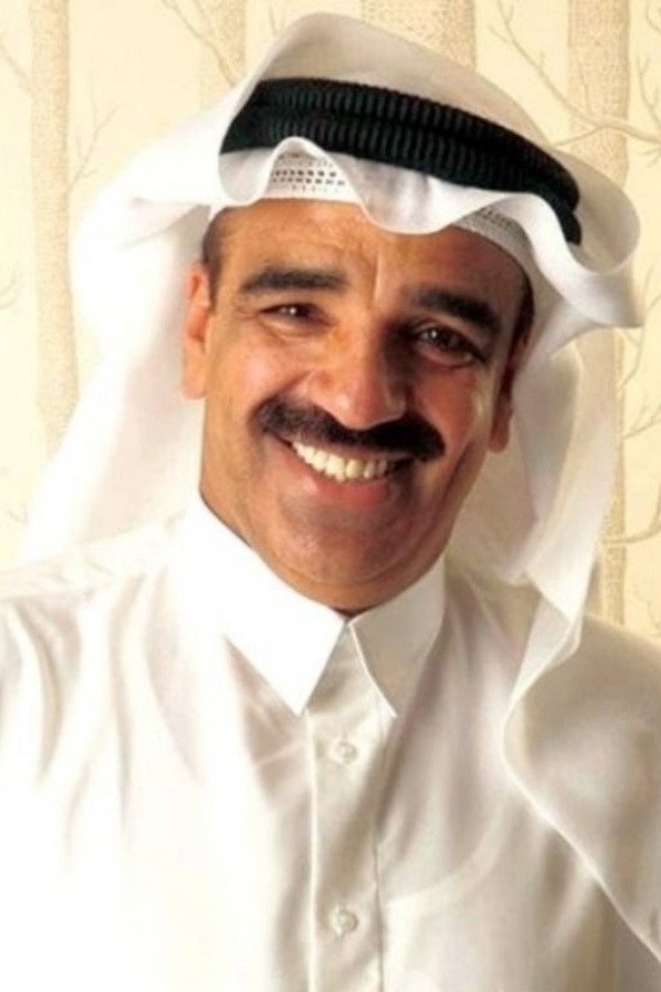 Salah Al-Mulla's poster