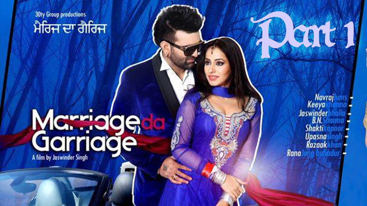 Marriage Da Garriage's poster