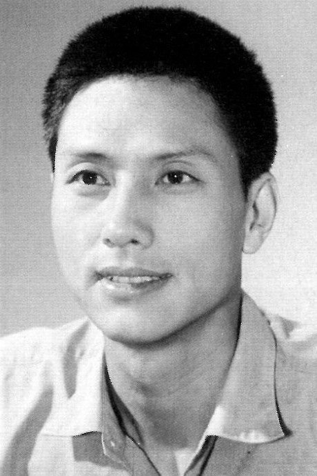 Yan Wenfan's poster