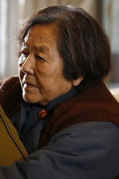 Jimu Wu's poster
