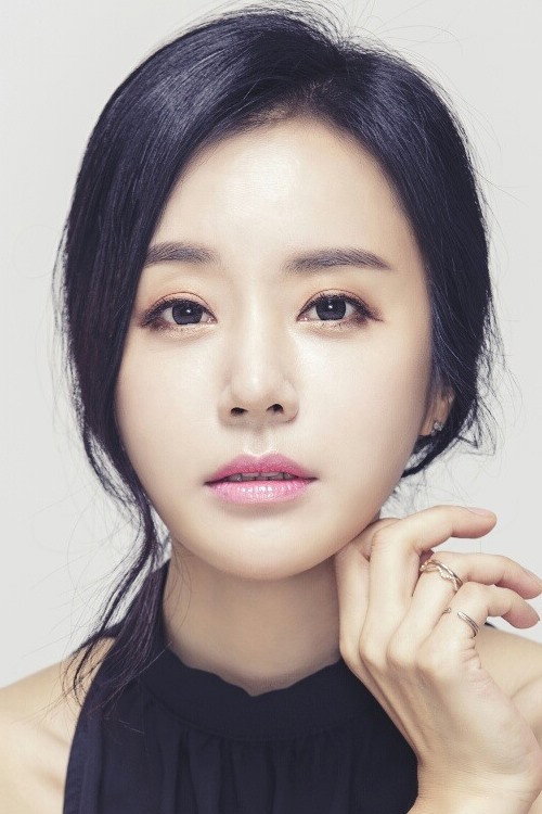 Ban Min-jeong's poster