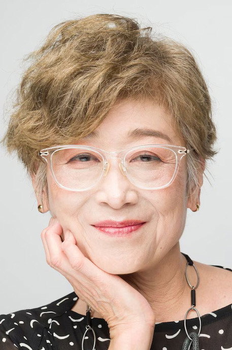 Yoshiko Sakakibara's poster