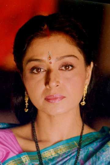 Beena Banerjee's poster