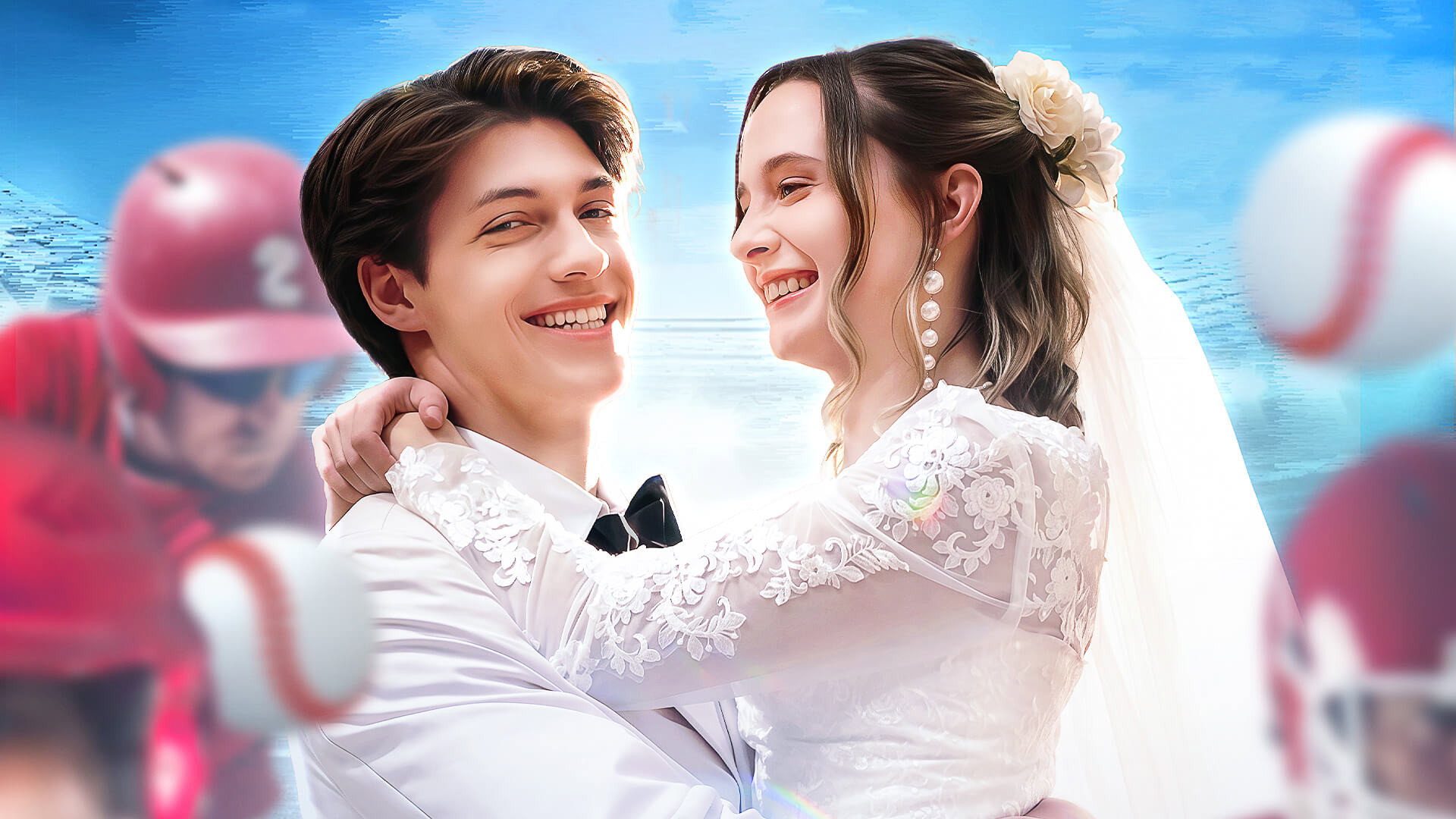 Call Me By Your Heart's poster