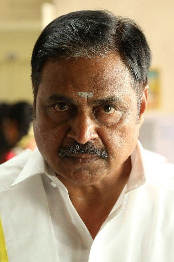 Nagineedu Vellanki's poster