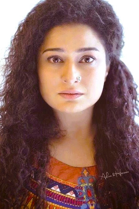 Sania Saeed's poster