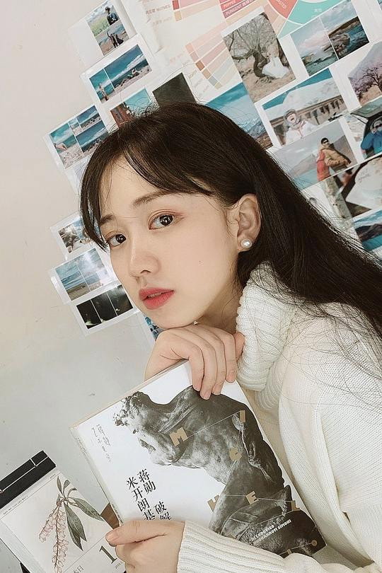 Sakura Sang's poster
