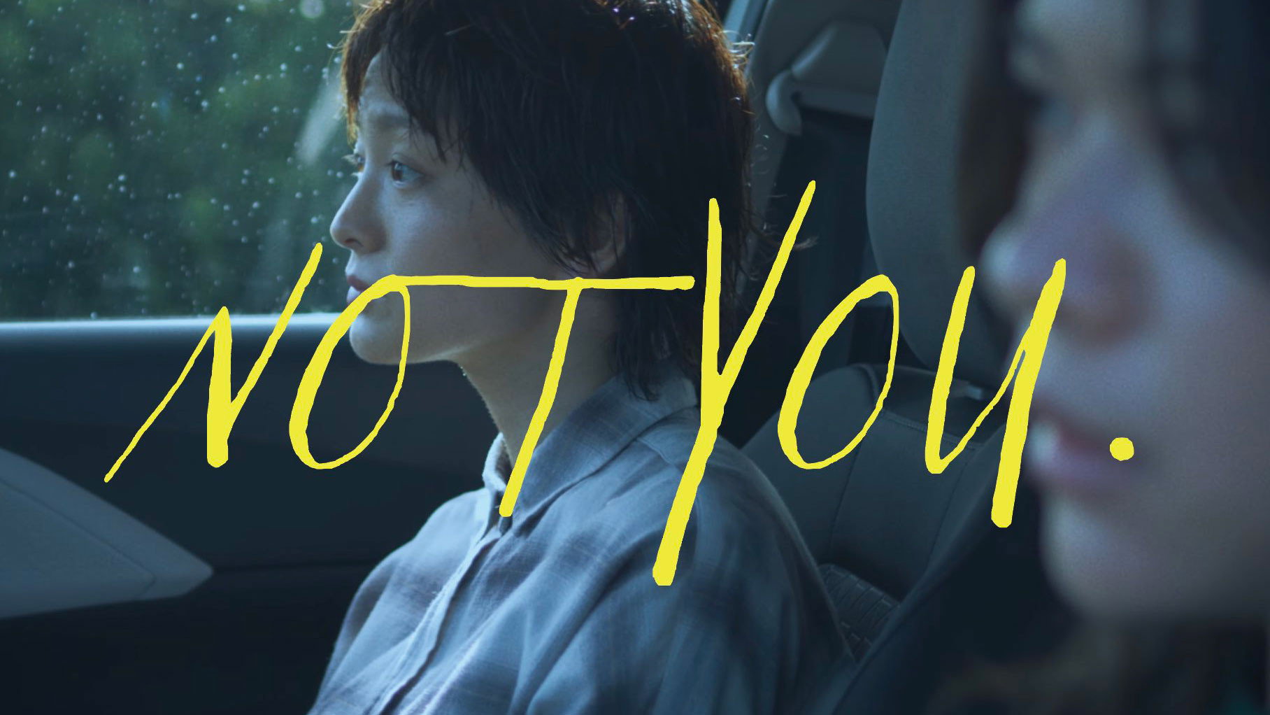 NOT YOU.'s poster