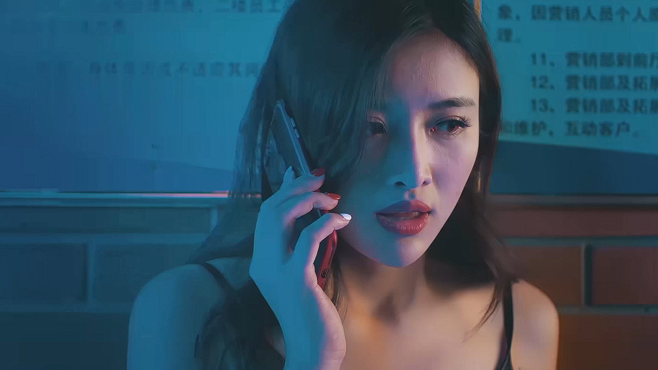 夜店女王's poster
