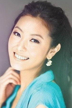 Katherine Wang's poster