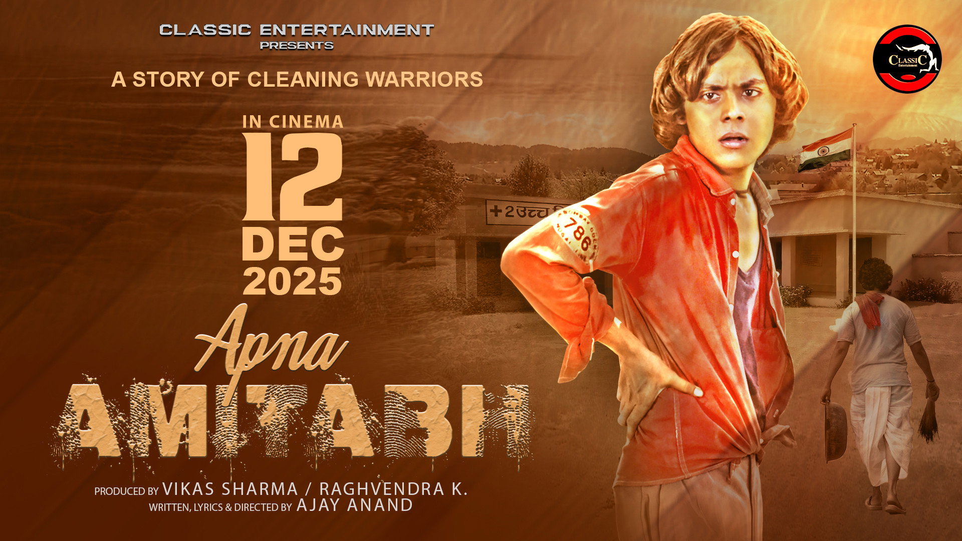 Apna Amitabh's poster