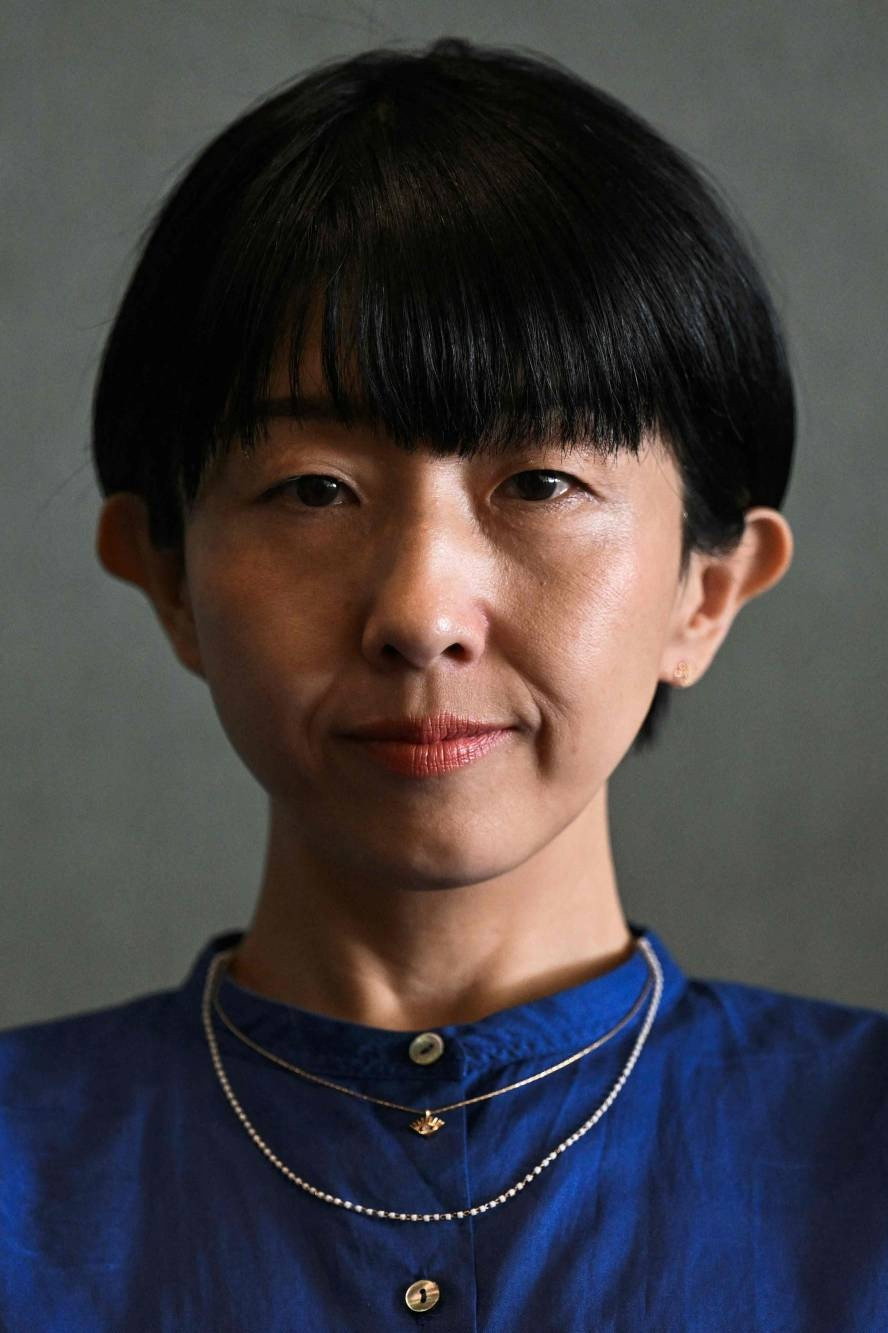 Chie Hayakawa's poster