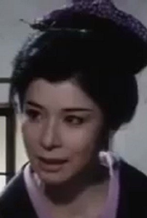 Reiko Fujiwara's poster