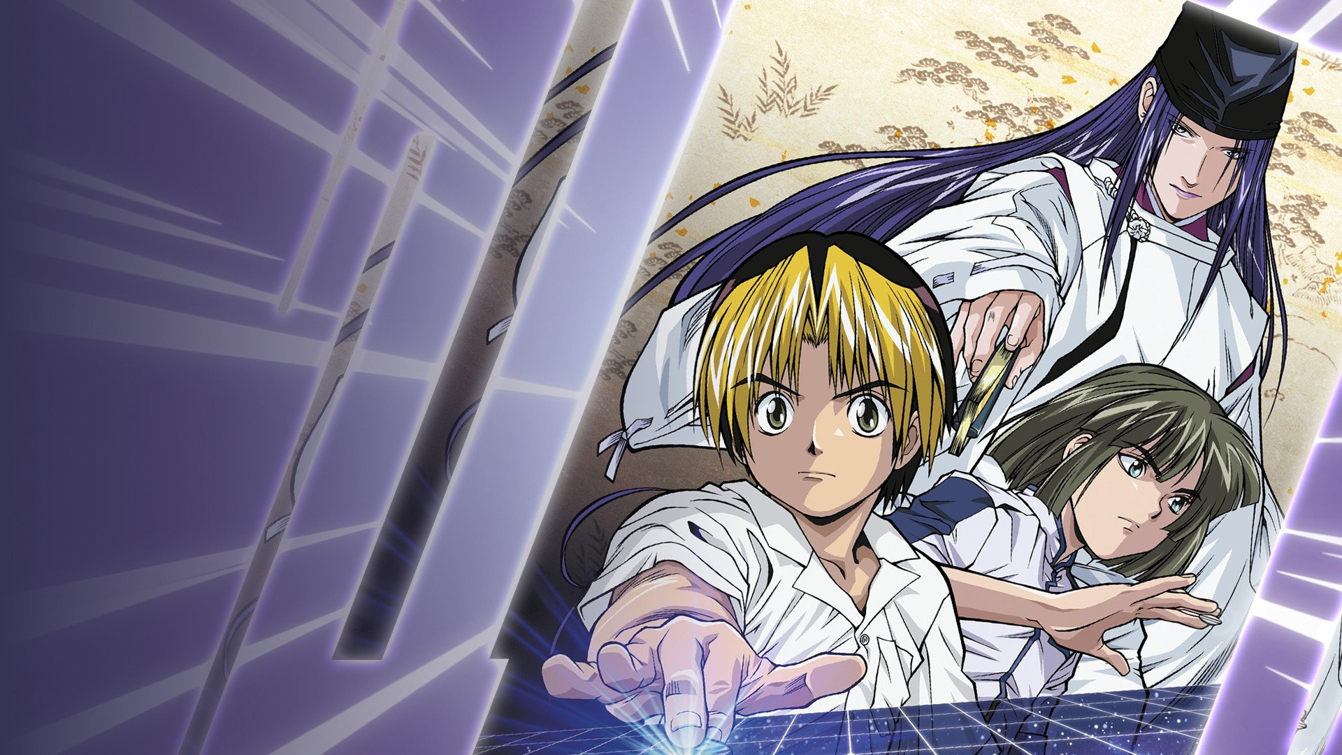 Hikaru no Go's poster