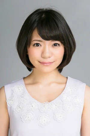 Momoko Kaechi's poster