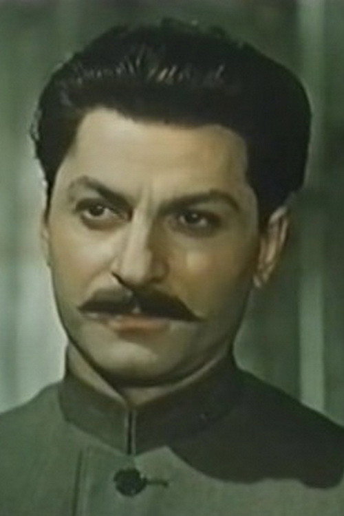 Andro Kobaladze's poster