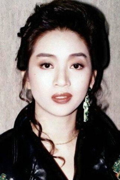 Anita Mui Yim-Fong's poster