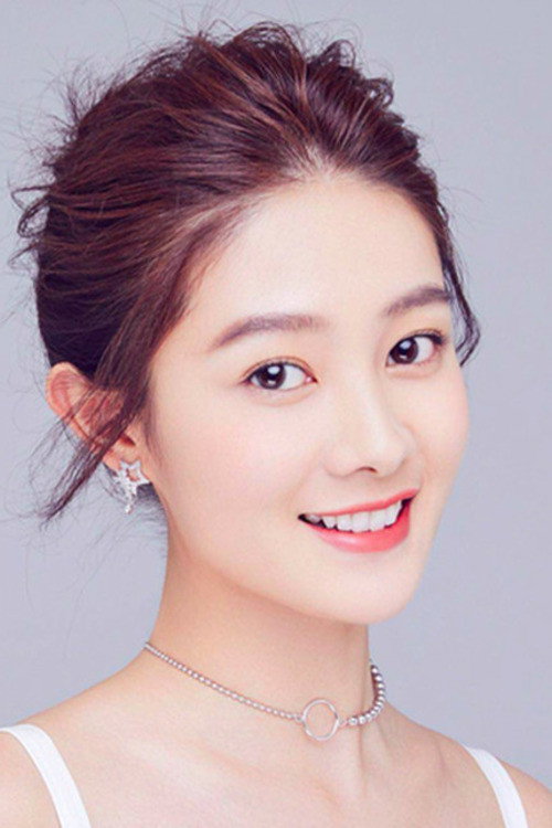 Chen Shuo's poster