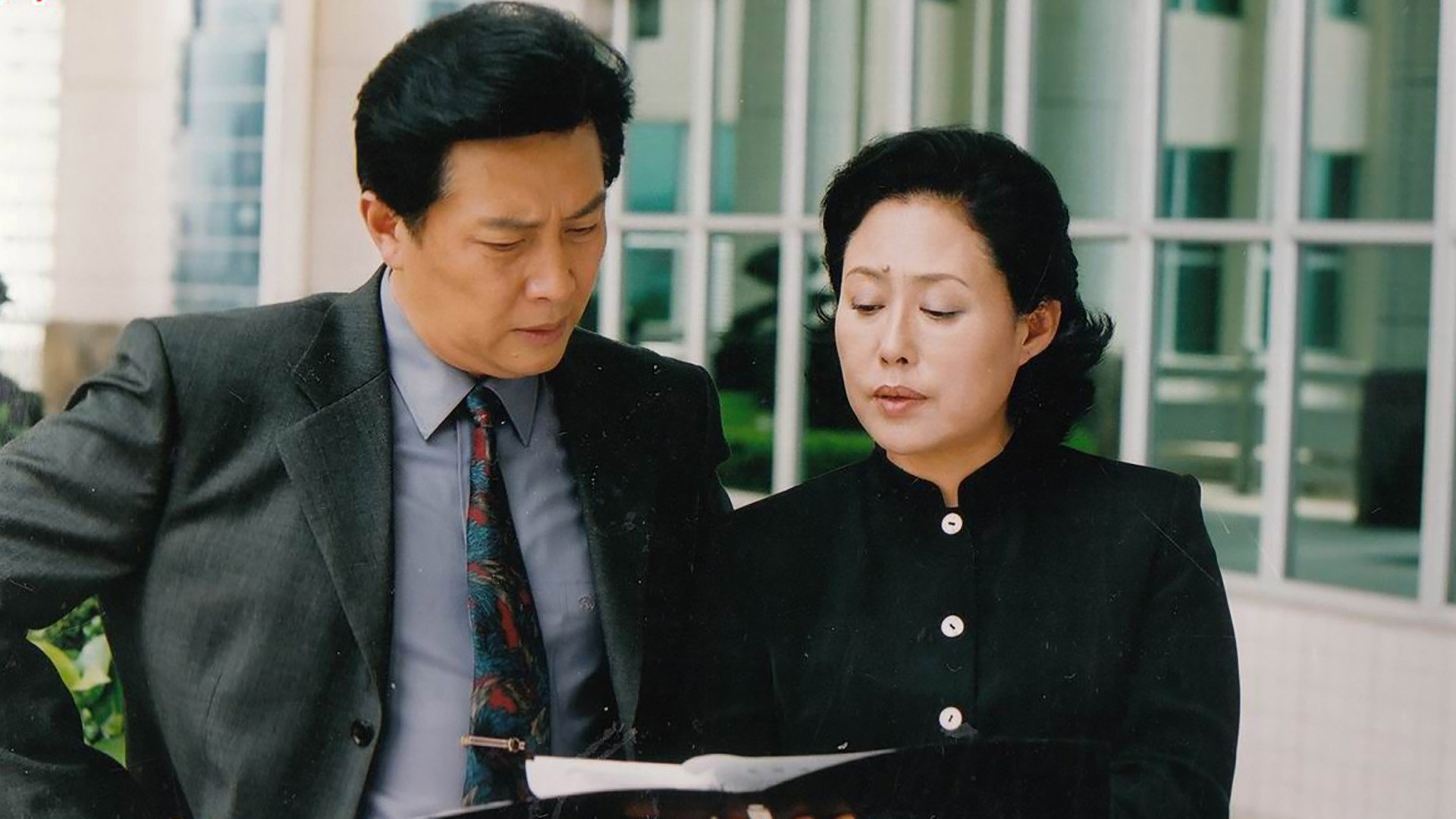 绝对权力's poster