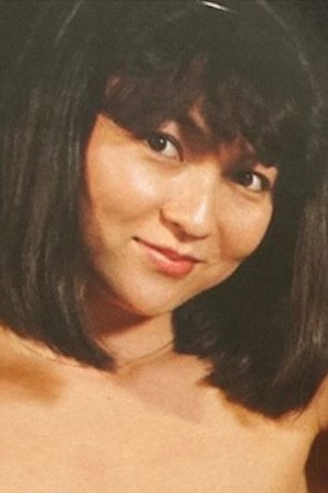 Ai Kitamura's poster