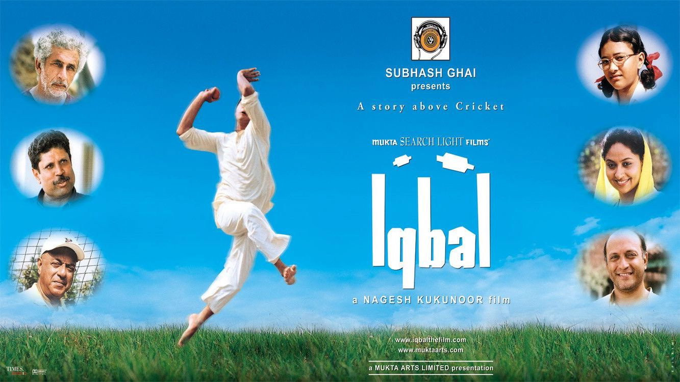 Iqbal's poster