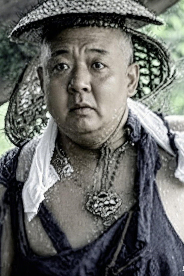 Ming Xiao's poster