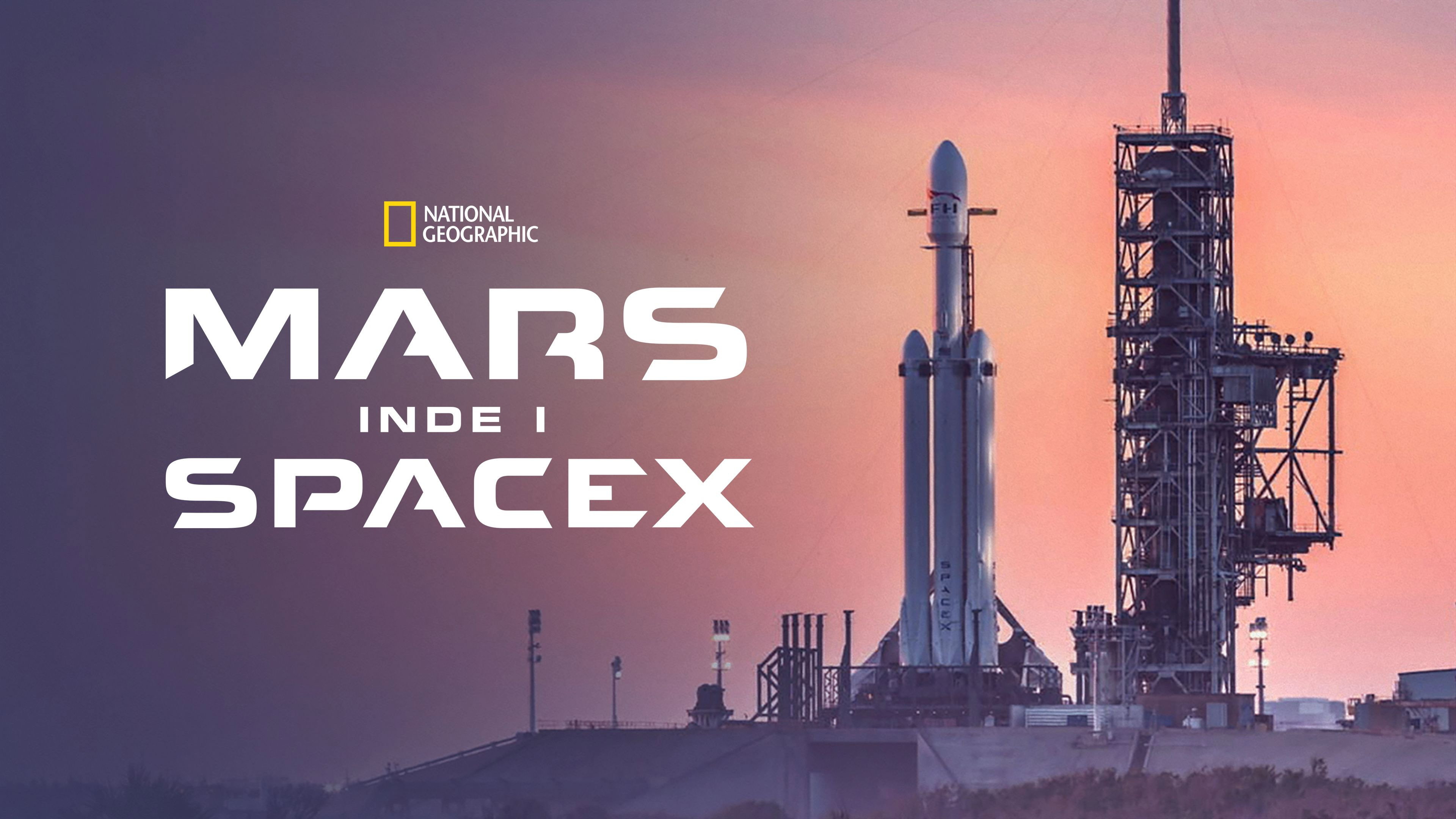 MARS: Inside SpaceX's poster
