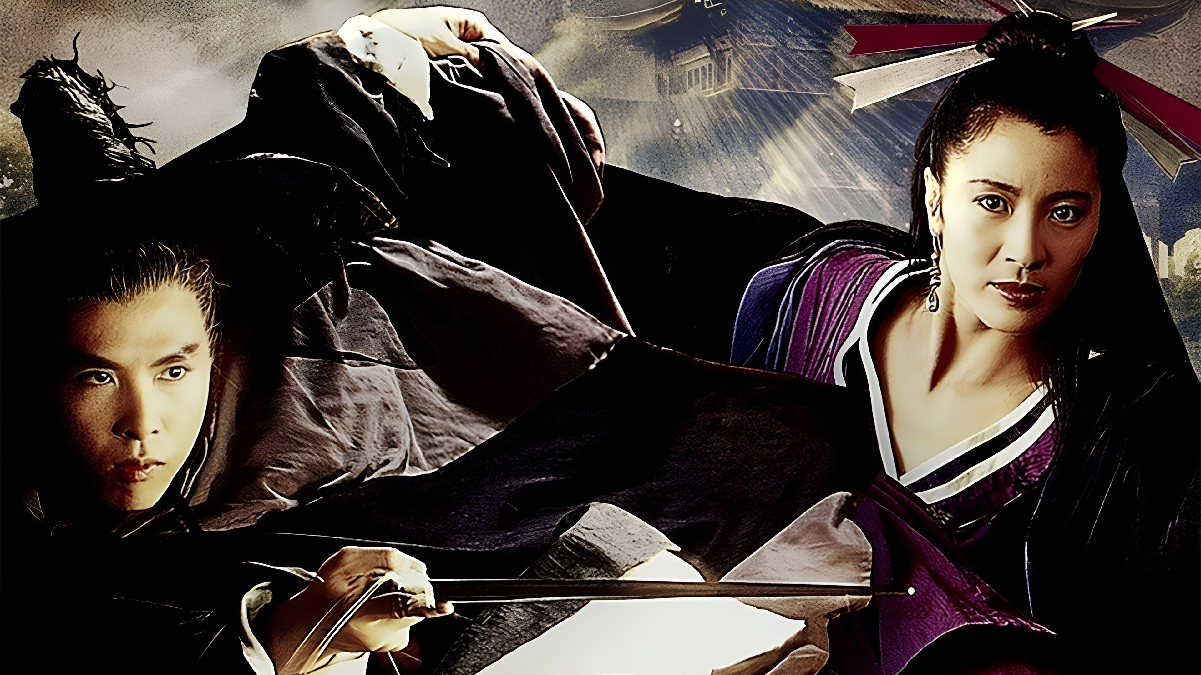 Butterfly and Sword's poster
