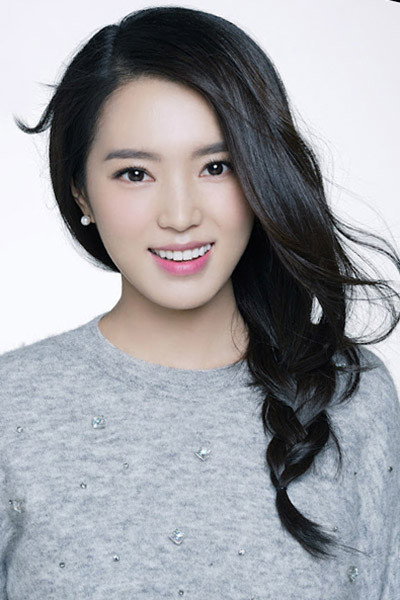 Shin Min-hee's poster