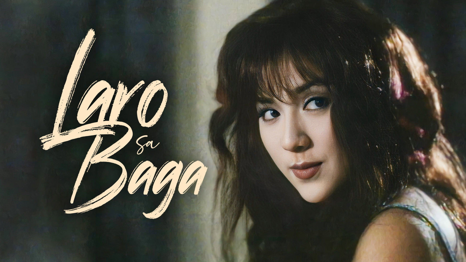 Laro sa Baga's poster