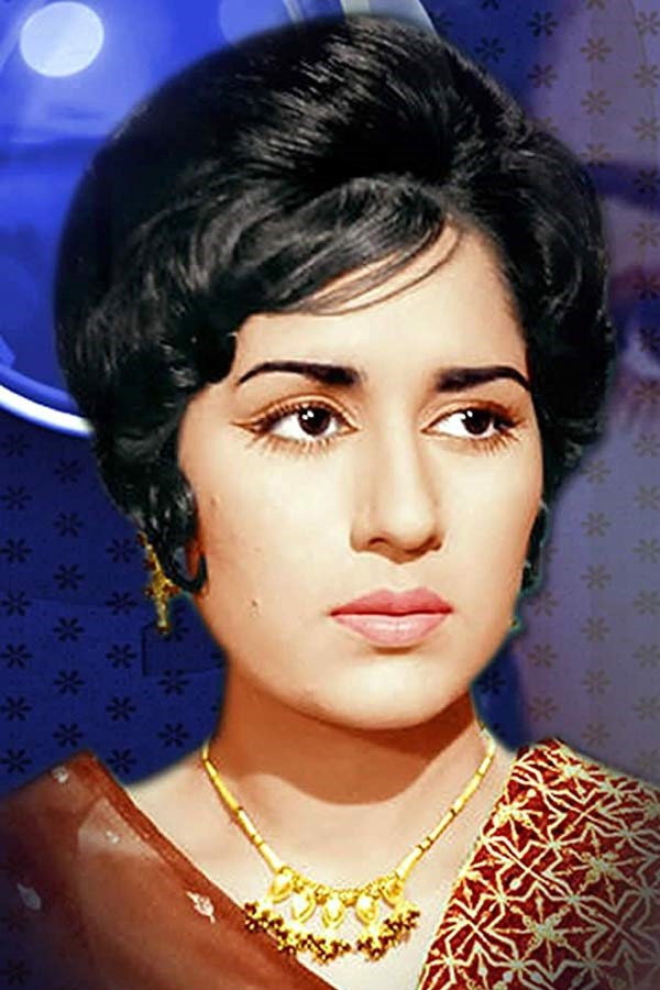 Shamim Ara's poster