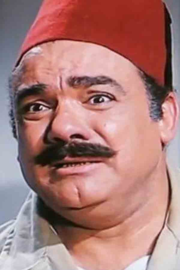 Mohamed Reda's poster