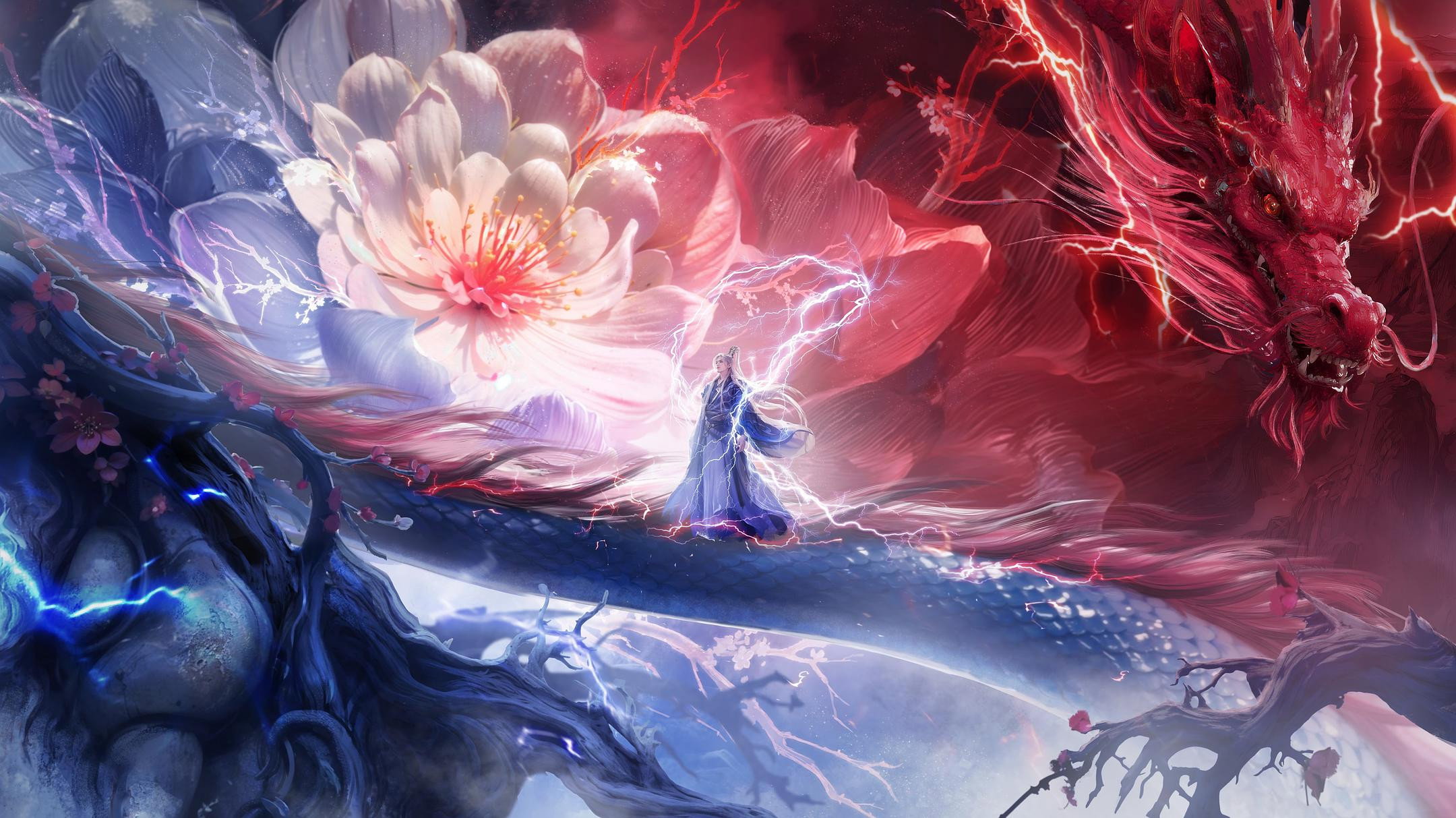 仙逆剧场版 弑仙之战's poster