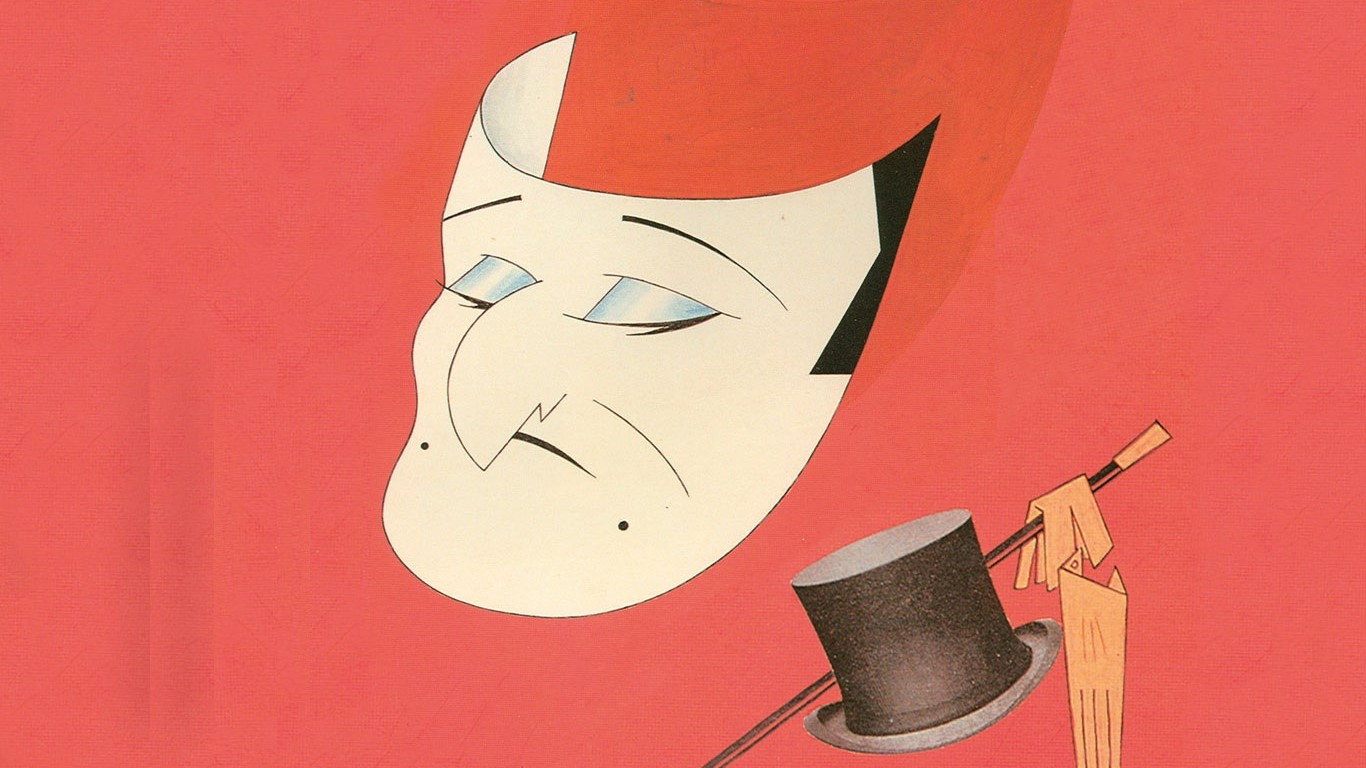 Petrolineide's poster