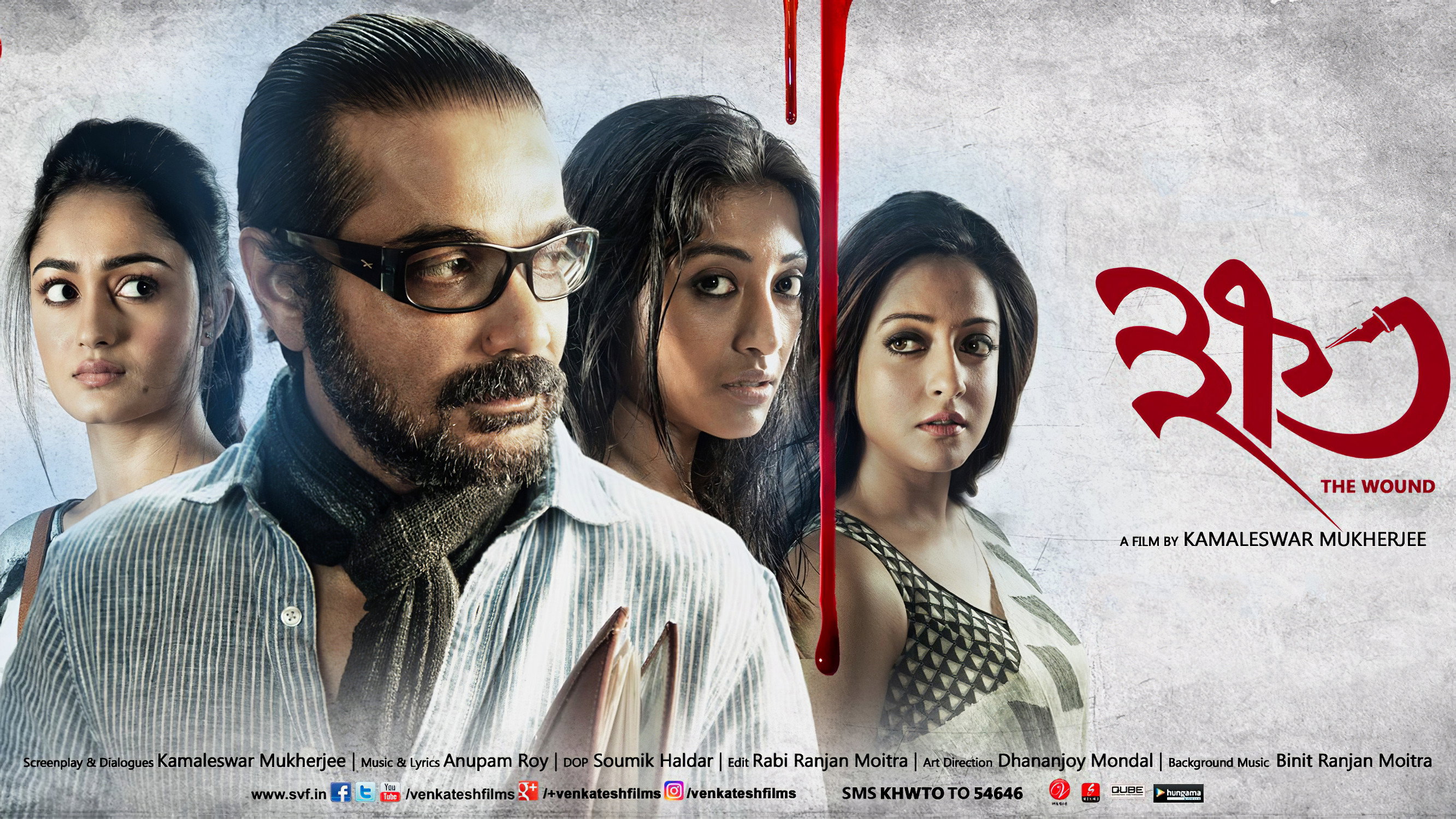 Khawto's poster