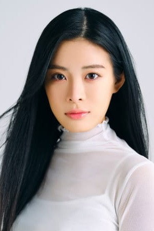 Shima Izutsu's poster