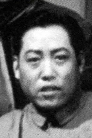 Fu Sang's poster