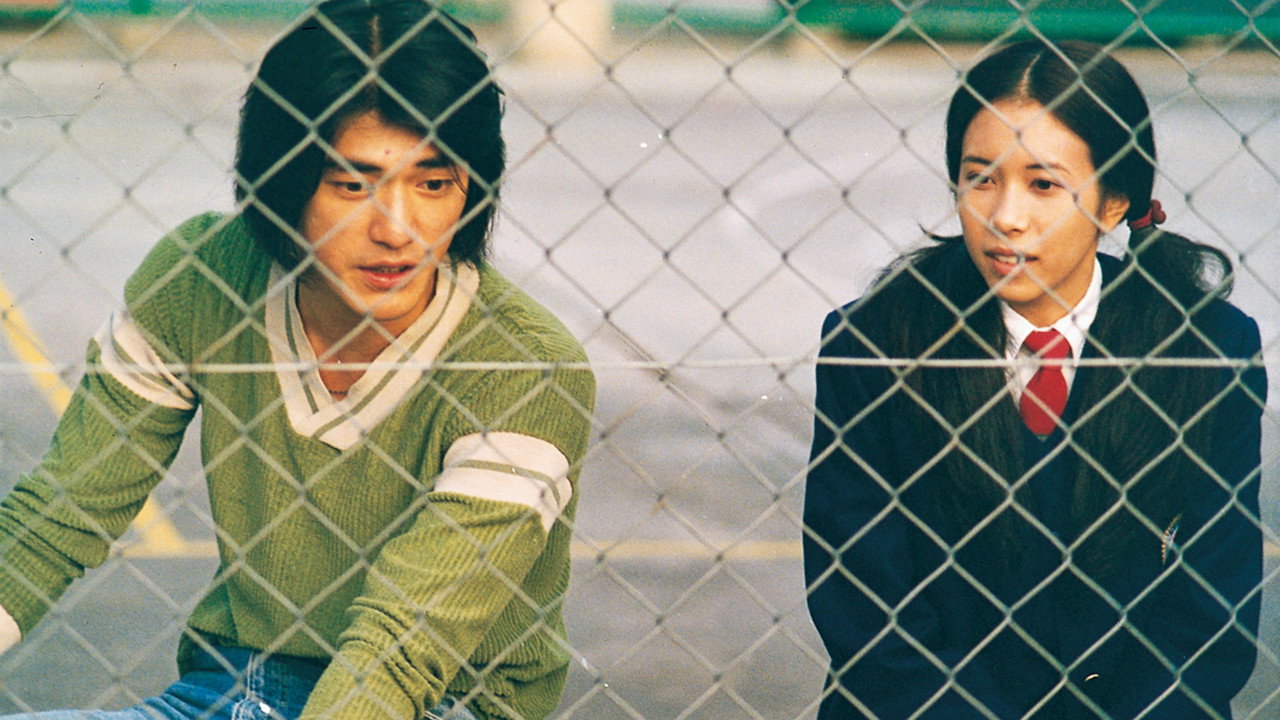 Tempting Heart's poster
