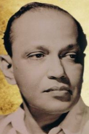 Debaki Bose's poster