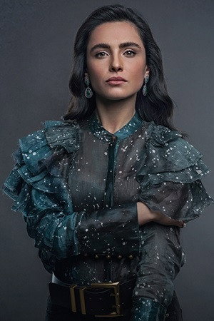 Lea Bou Chaaya's poster