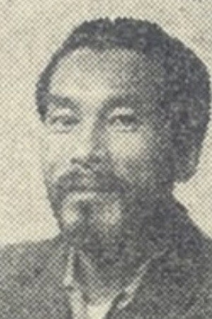 Jong-seok Gu's poster