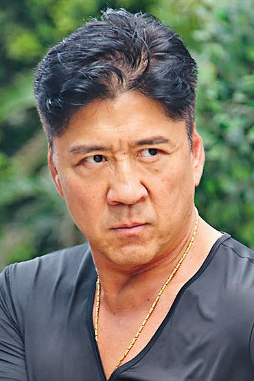 Conan Lee's poster