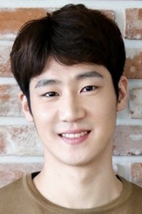 Kim Yoon Ho's poster