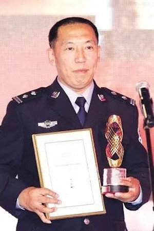 Ma Guowei's poster